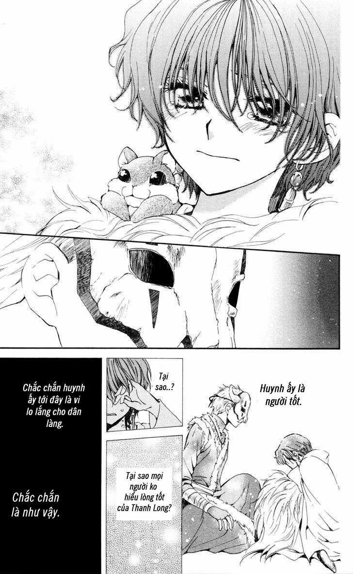 Akatsuki no Yona Chapter 24 trang 19