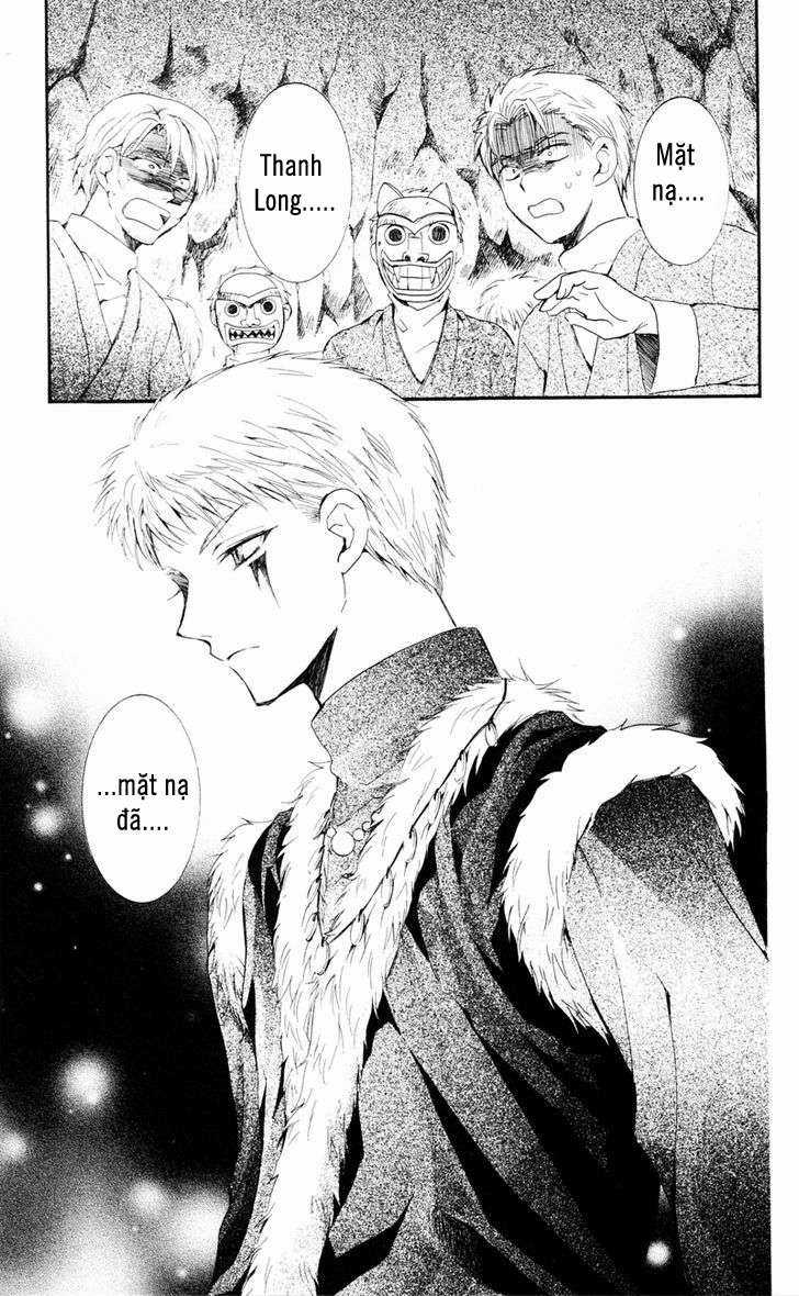 Akatsuki no Yona Chapter 24 trang 7