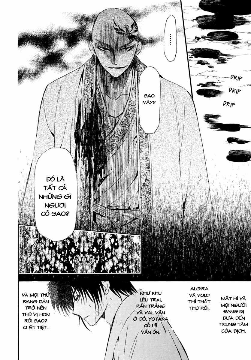 Akatsuki no Yona Chapter 240 trang 14