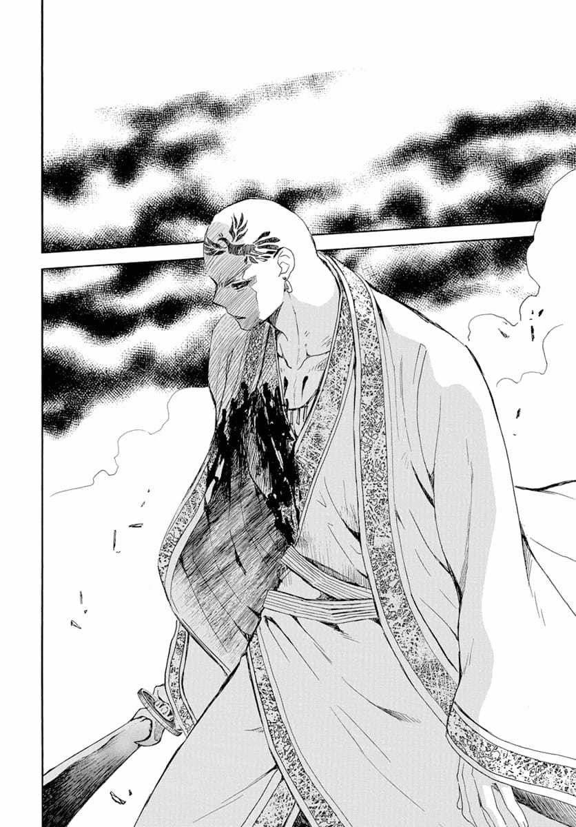 Akatsuki no Yona Chapter 240 trang 26