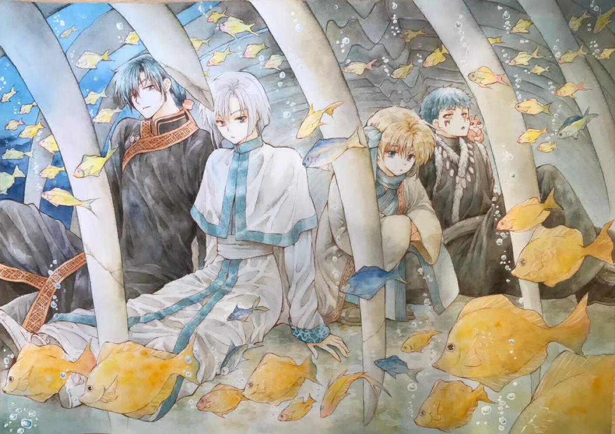 Akatsuki no Yona Chapter 240 trang 4