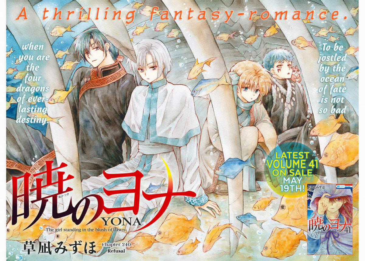 Akatsuki no Yona Chapter 240 trang 6