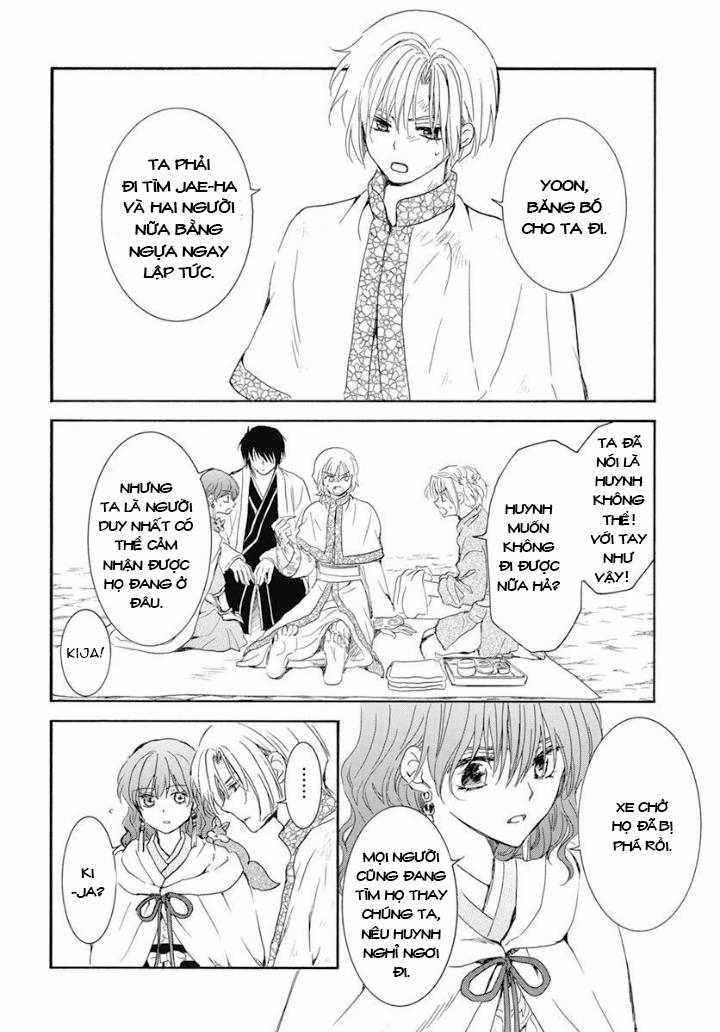 Akatsuki no Yona Chapter 241 trang 11