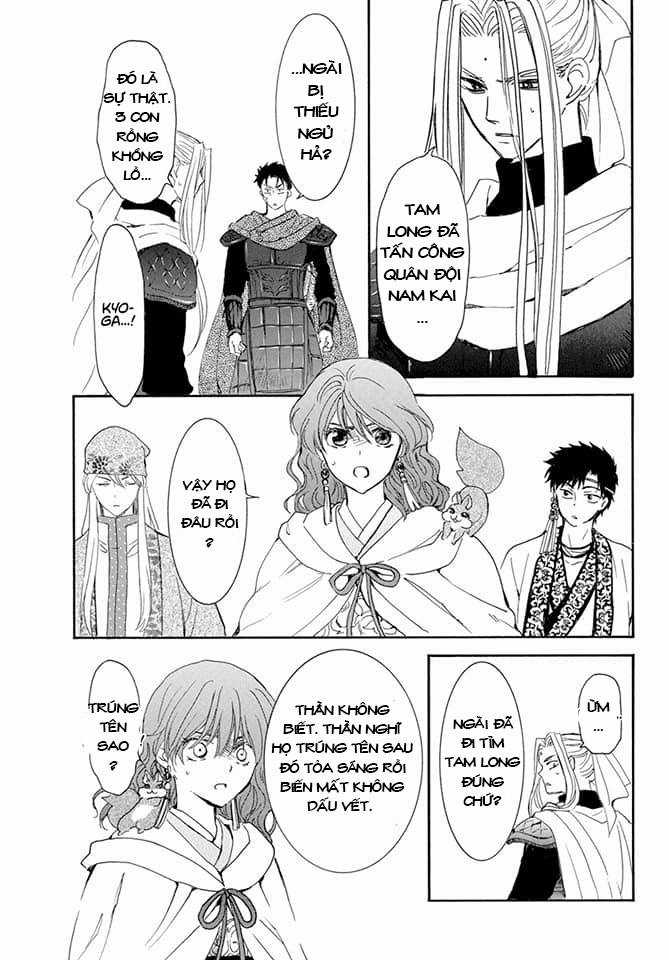 Akatsuki no Yona Chapter 242 trang 13