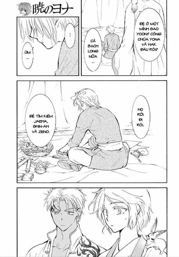 Akatsuki no Yona Chapter 244 trang 23
