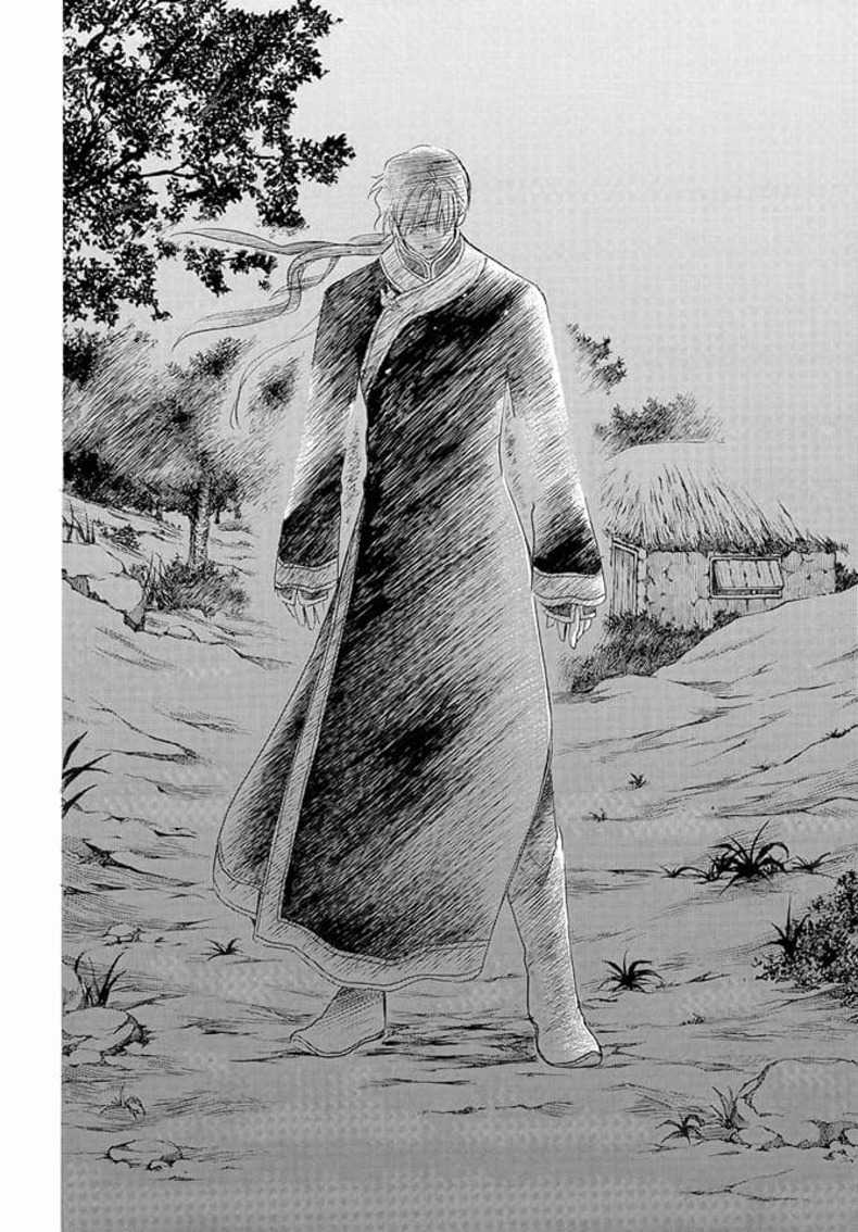 Akatsuki no Yona Chapter 245 trang 26