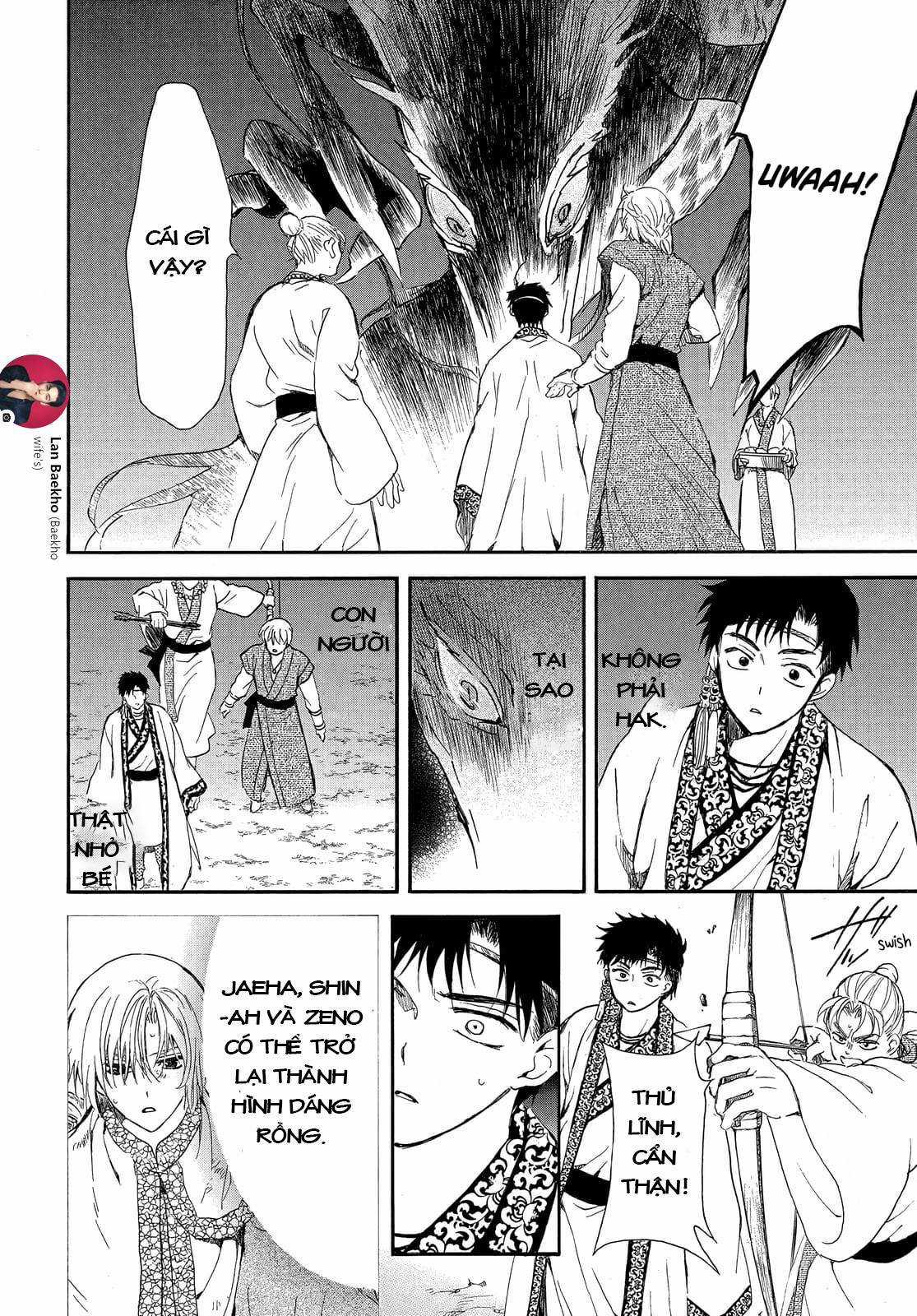 Akatsuki no Yona Chapter 248 trang 13