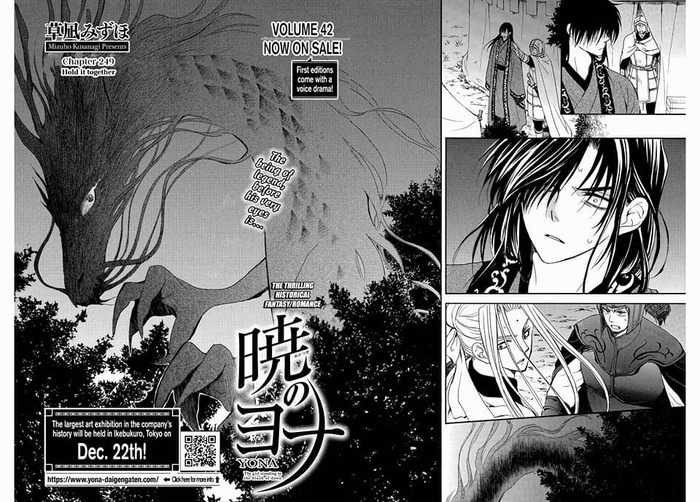 Akatsuki no Yona Chapter 249 trang 2