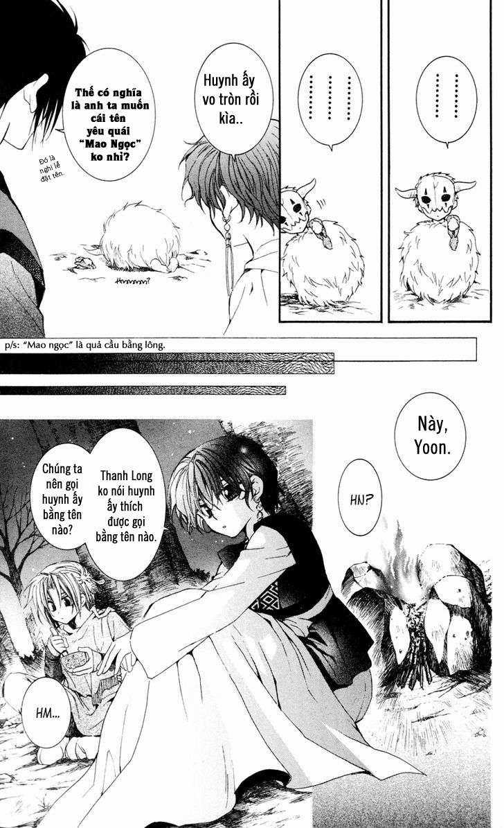 Akatsuki no Yona Chapter 25 trang 12