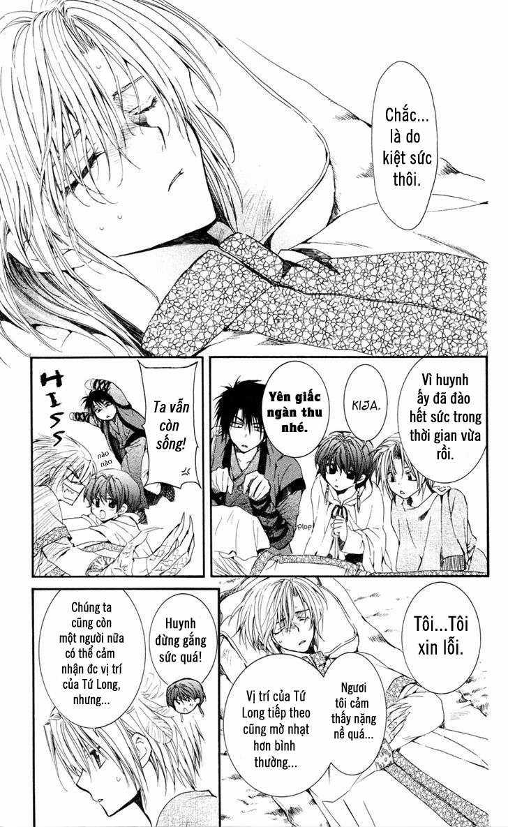 Akatsuki no Yona Chapter 25 trang 2