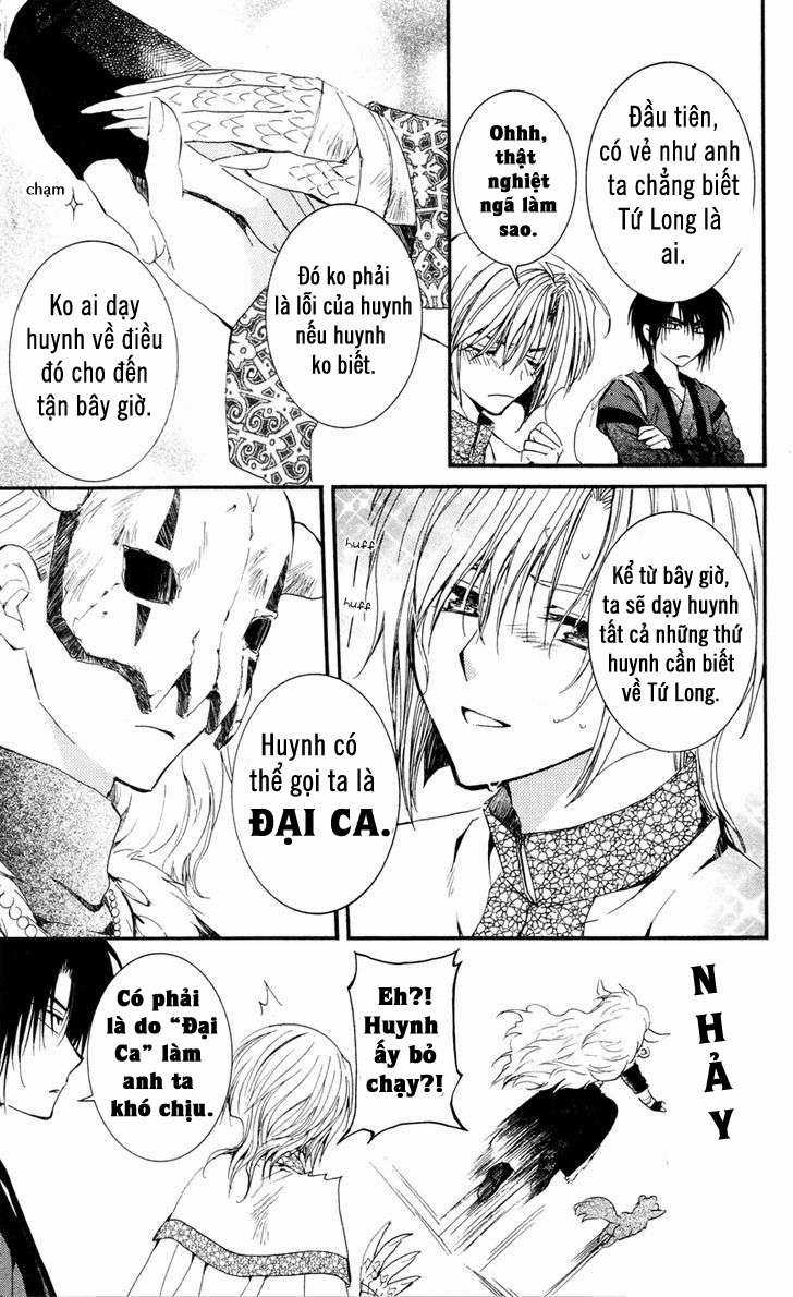 Akatsuki no Yona Chapter 25 trang 4