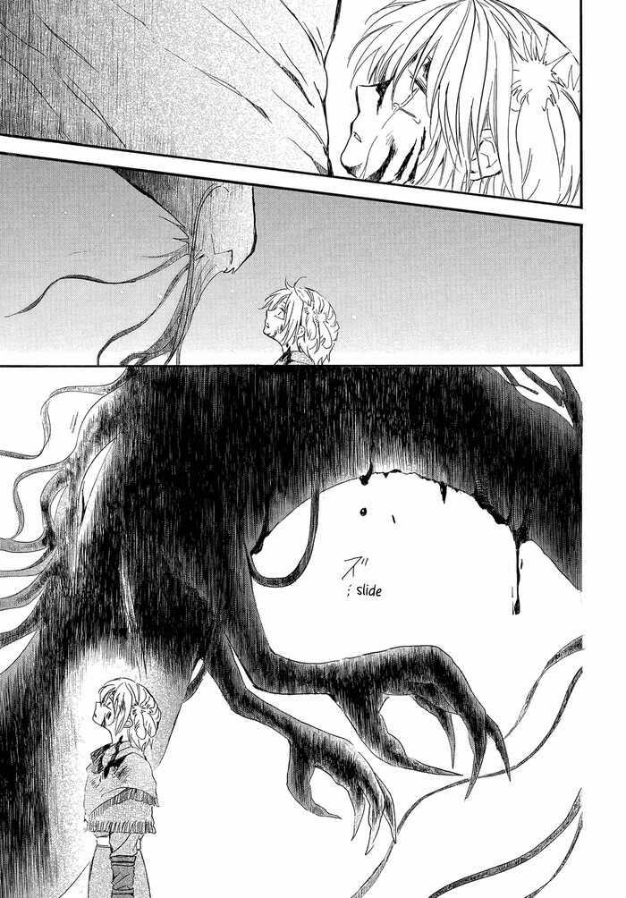 Akatsuki no Yona Chapter 250 trang 12