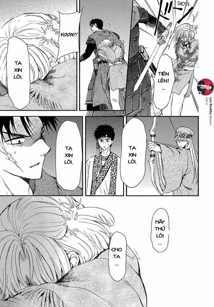 Akatsuki no Yona Chapter 250 trang 14