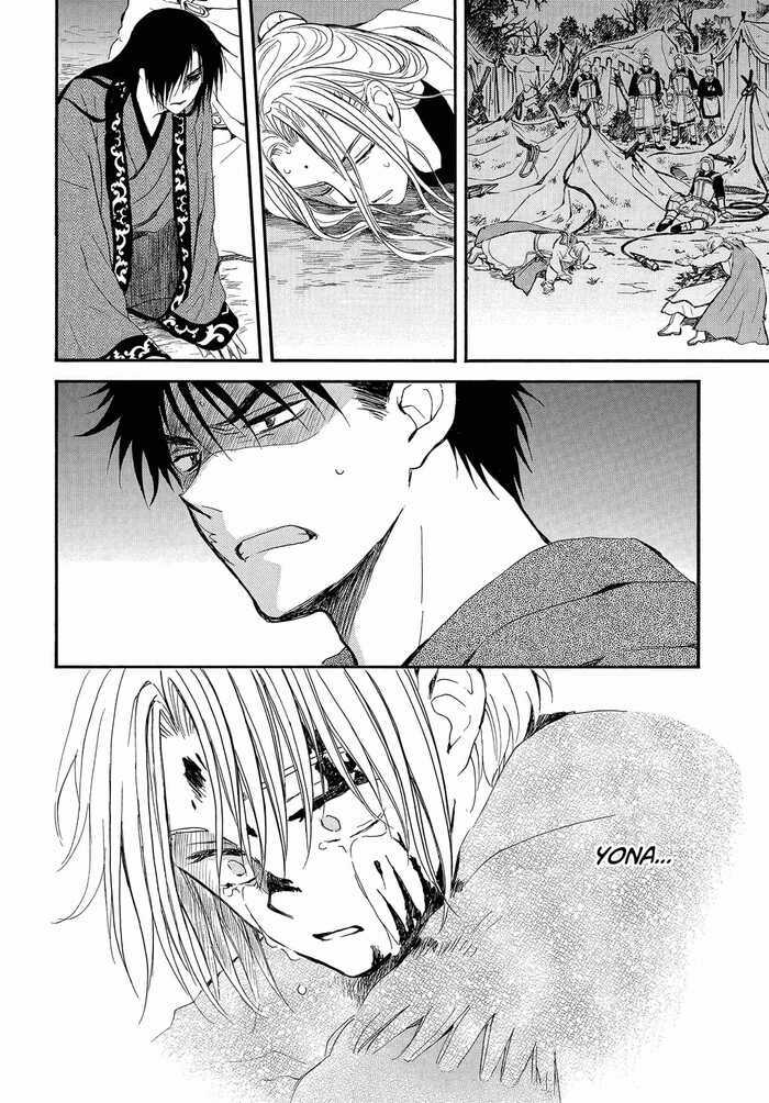 Akatsuki no Yona Chapter 250 trang 15