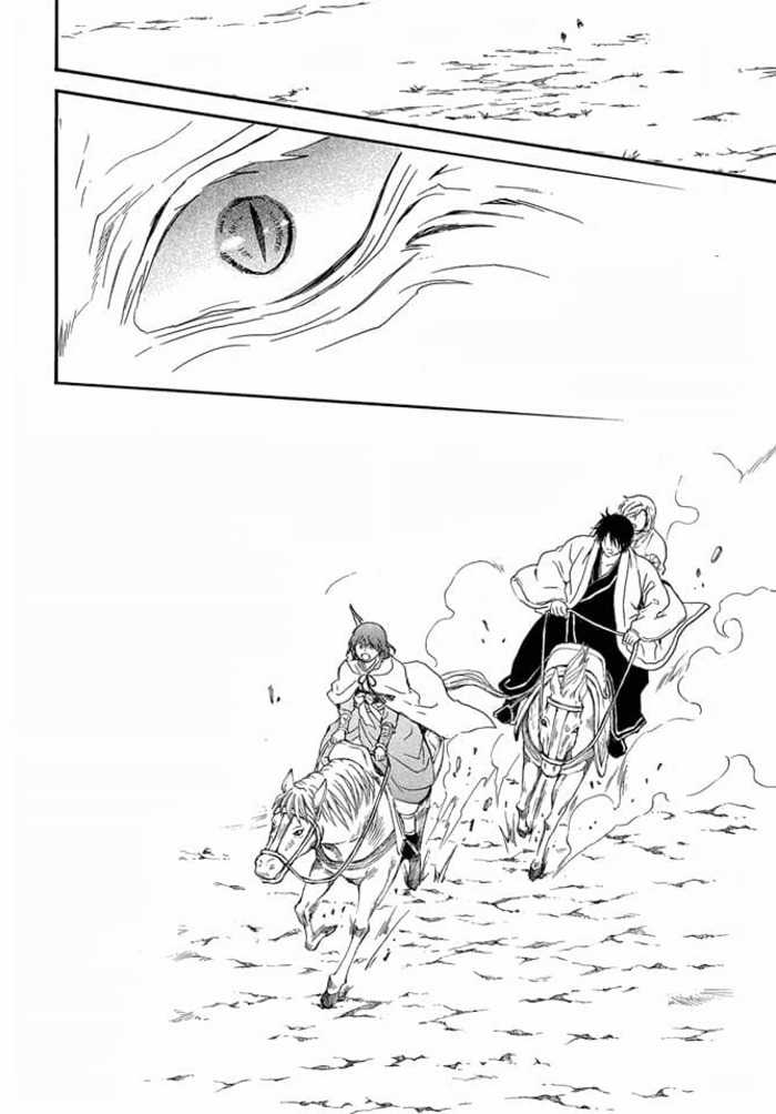 Akatsuki no Yona Chapter 250 trang 21