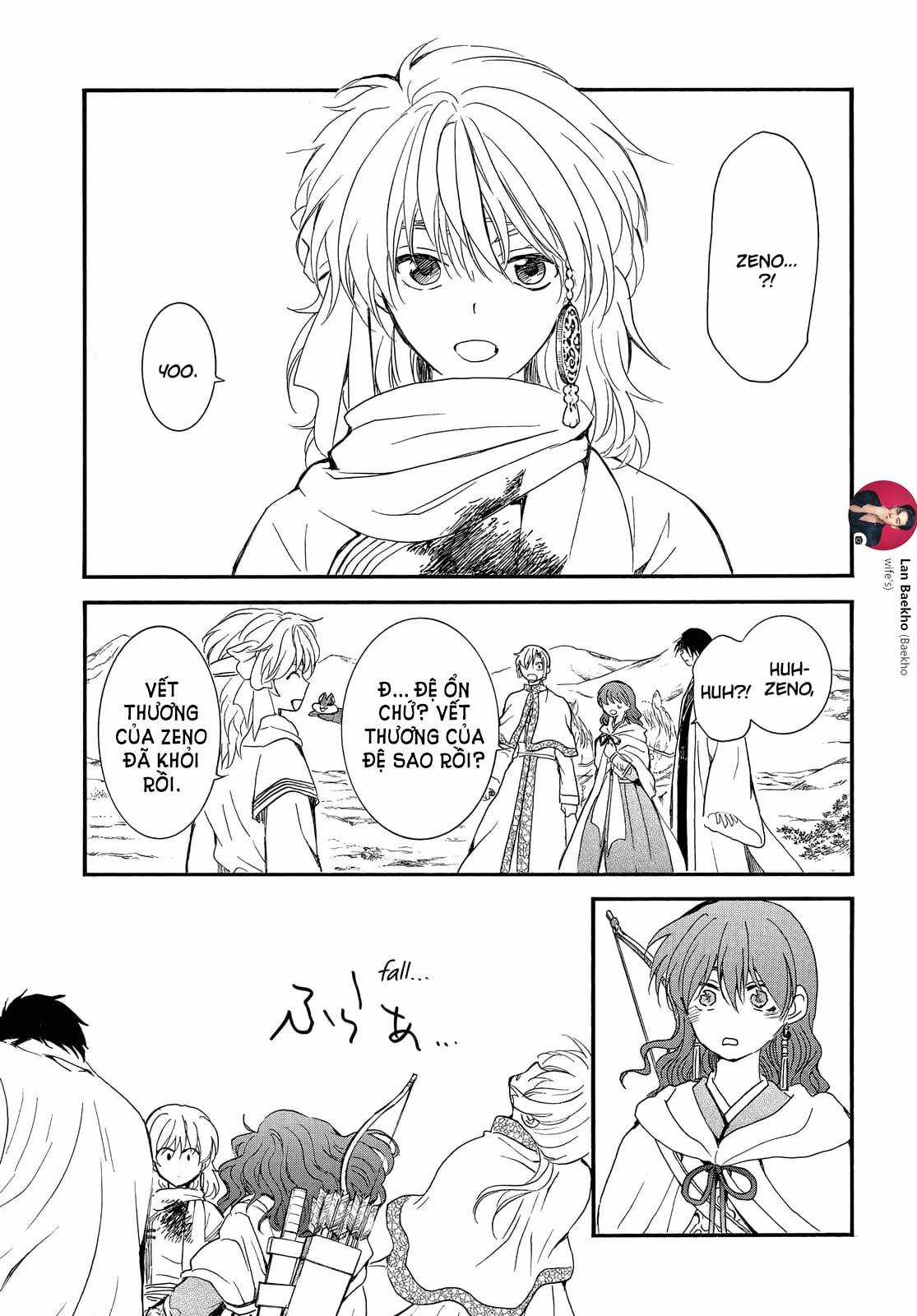 Akatsuki no Yona Chapter 251 trang 13