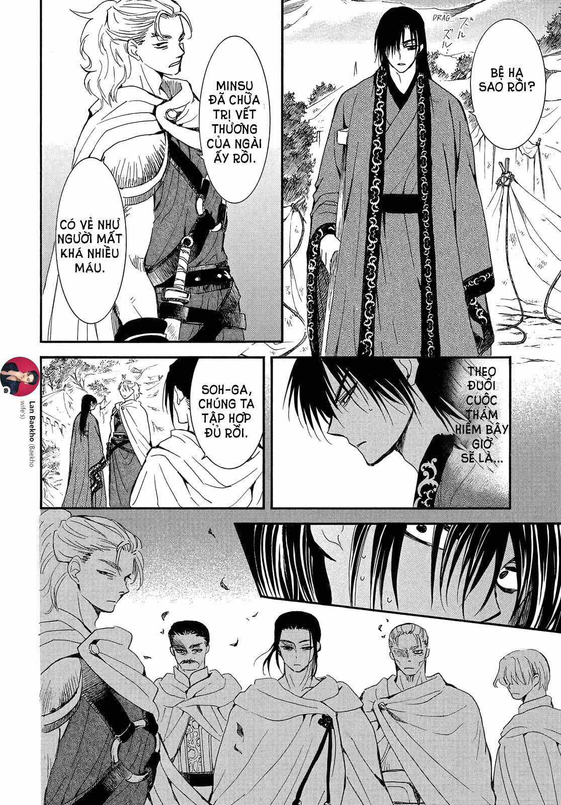 Akatsuki no Yona Chapter 251 trang 4