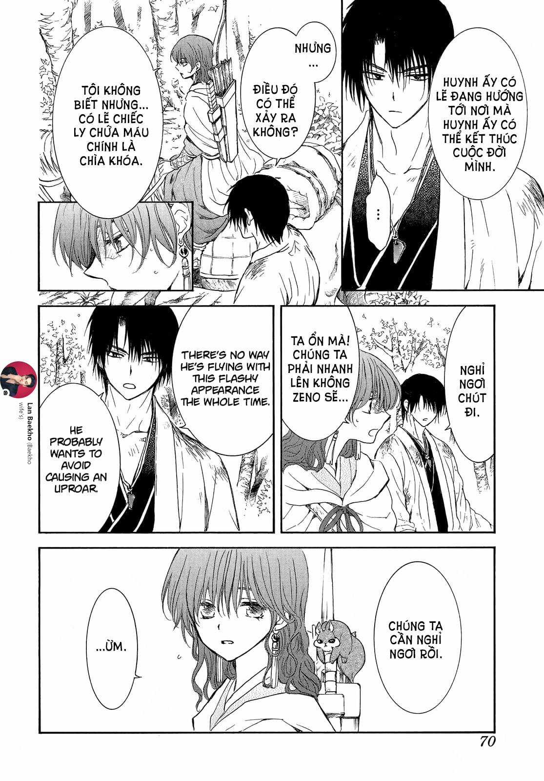 Akatsuki no Yona Chapter 254 trang 11