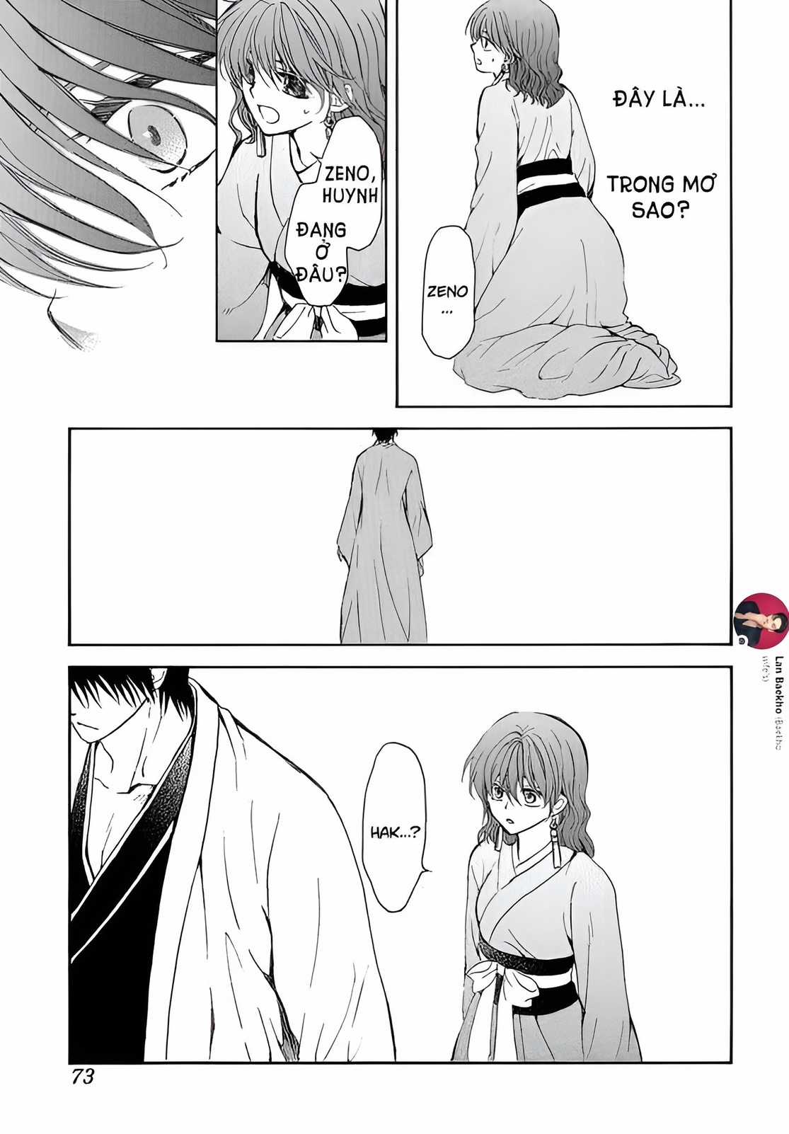 Akatsuki no Yona Chapter 254 trang 14