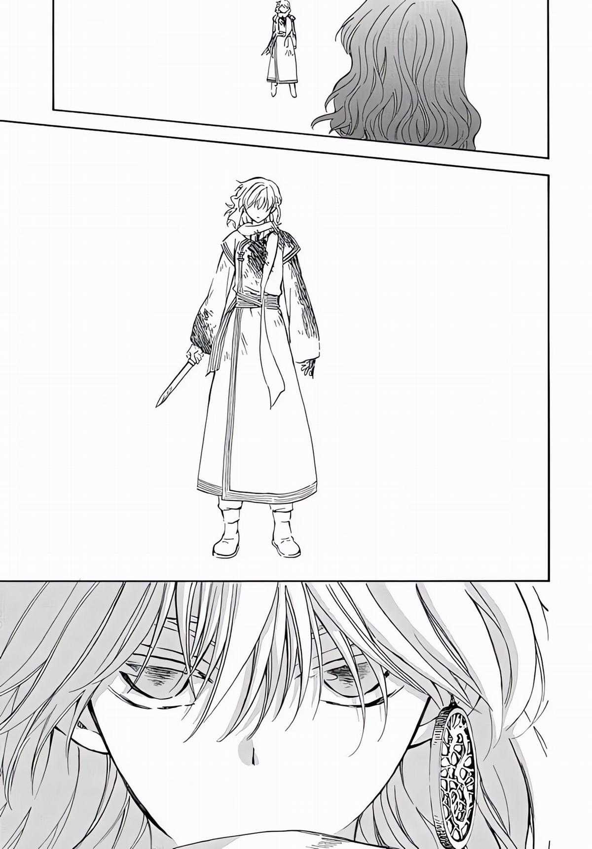 Akatsuki no Yona Chapter 254 trang 16