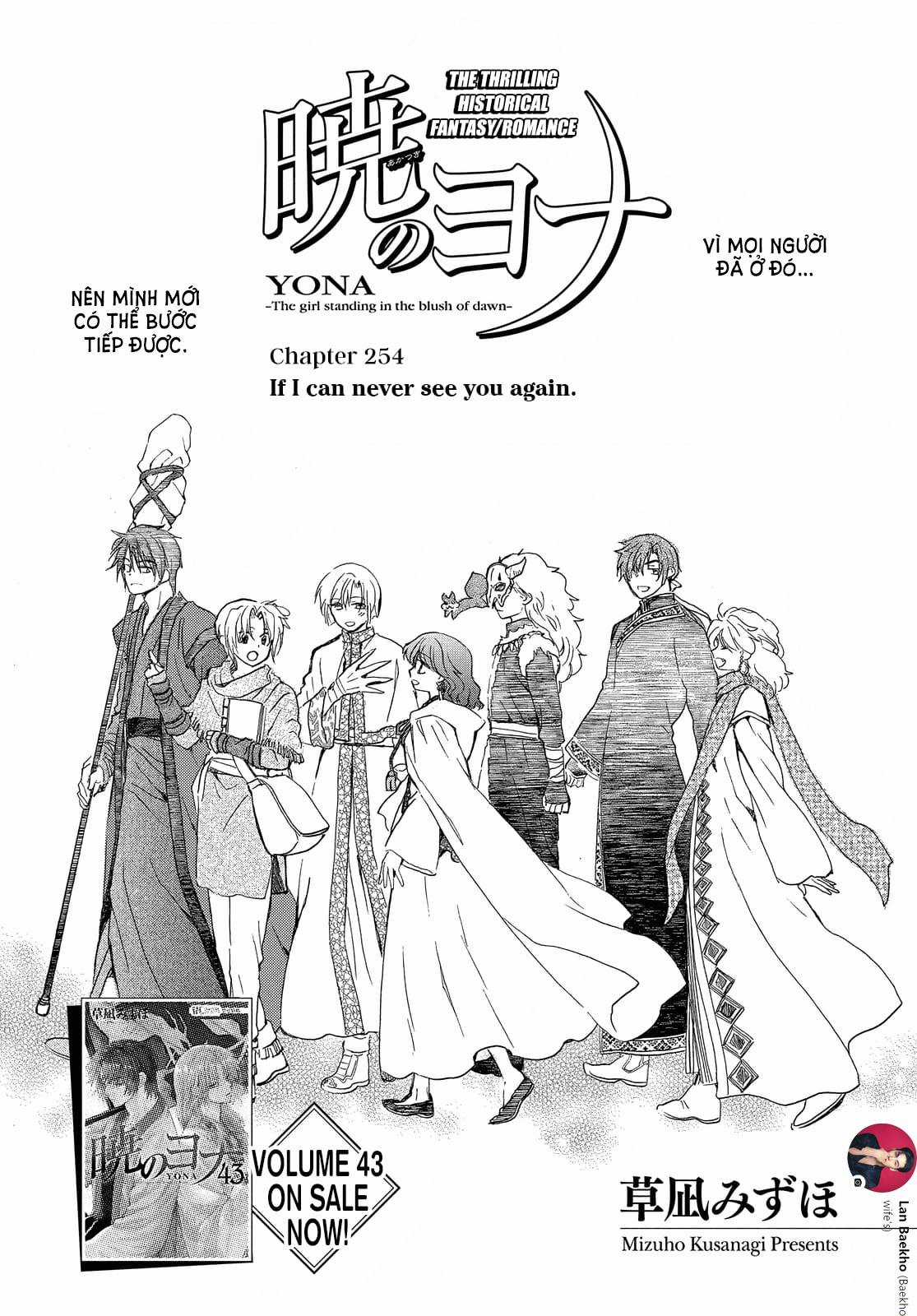 Akatsuki no Yona Chapter 254 trang 2