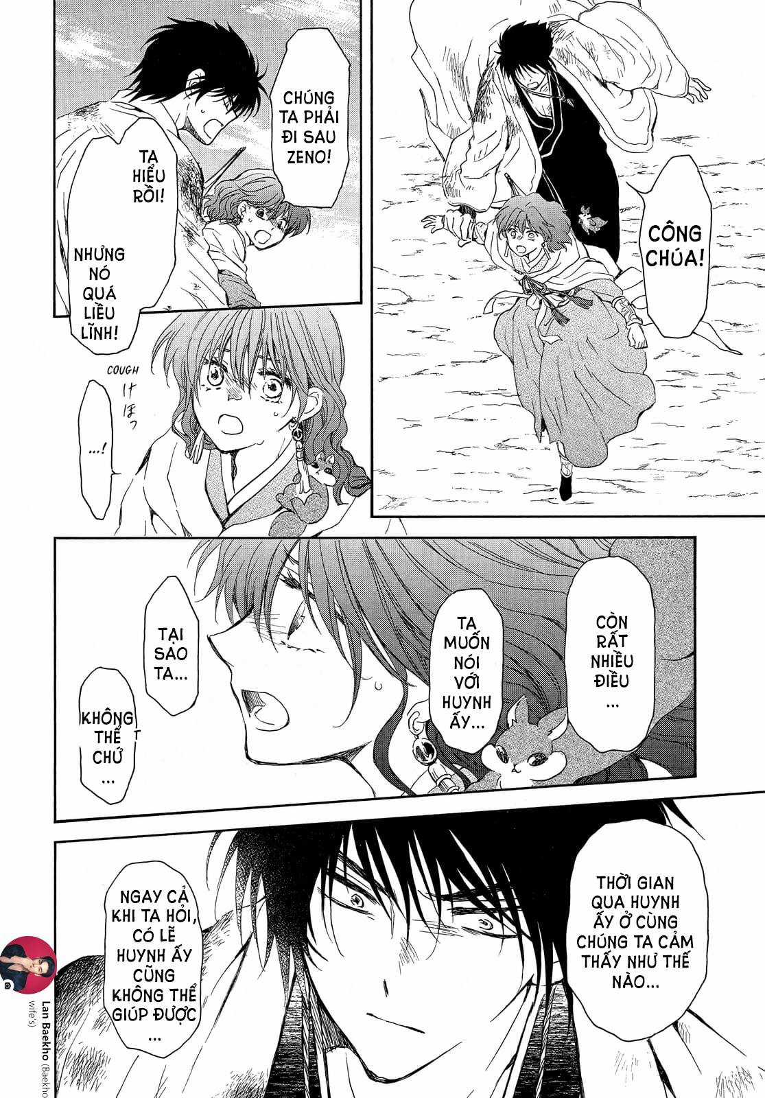 Akatsuki no Yona Chapter 254 trang 5