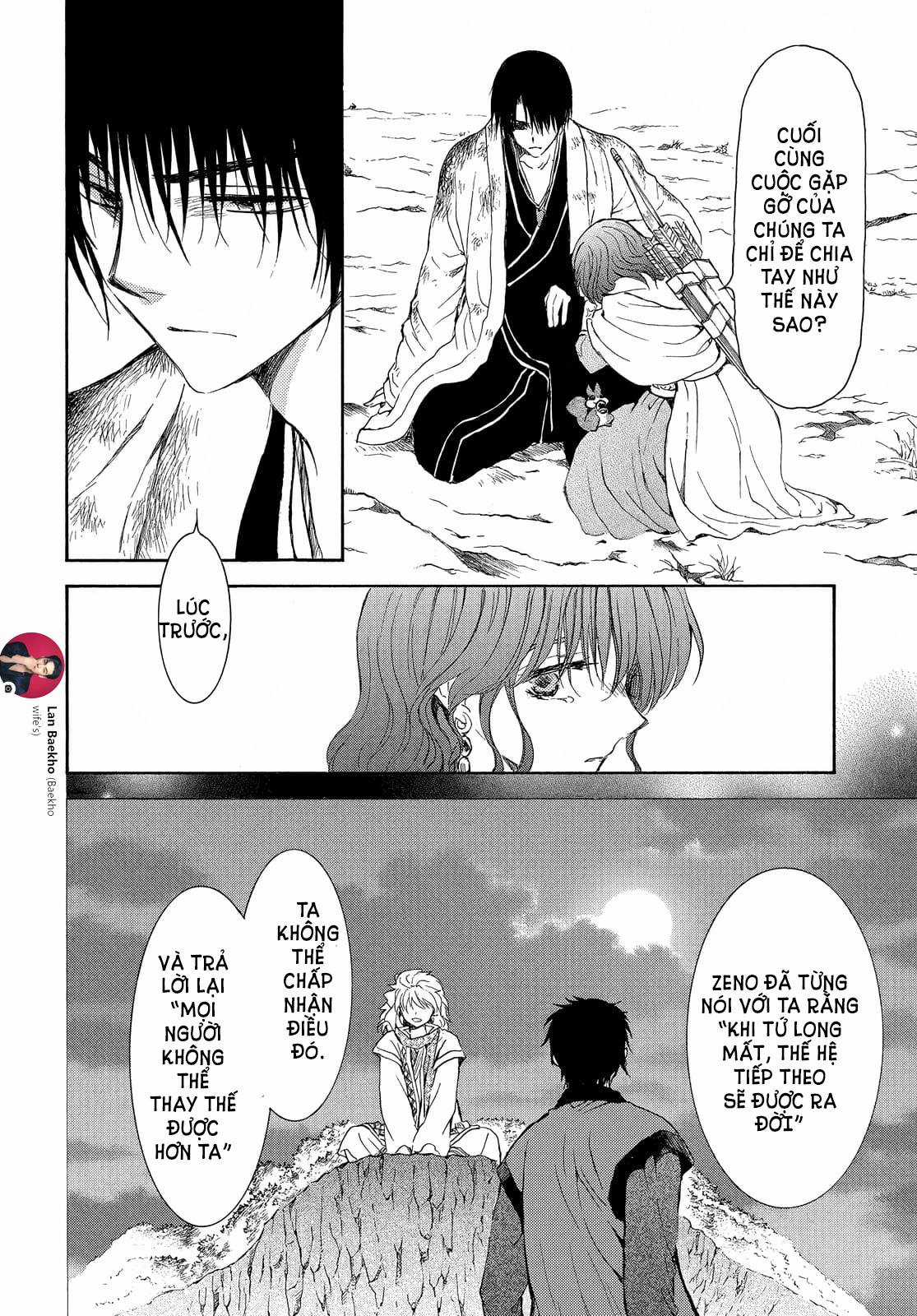 Akatsuki no Yona Chapter 254 trang 7
