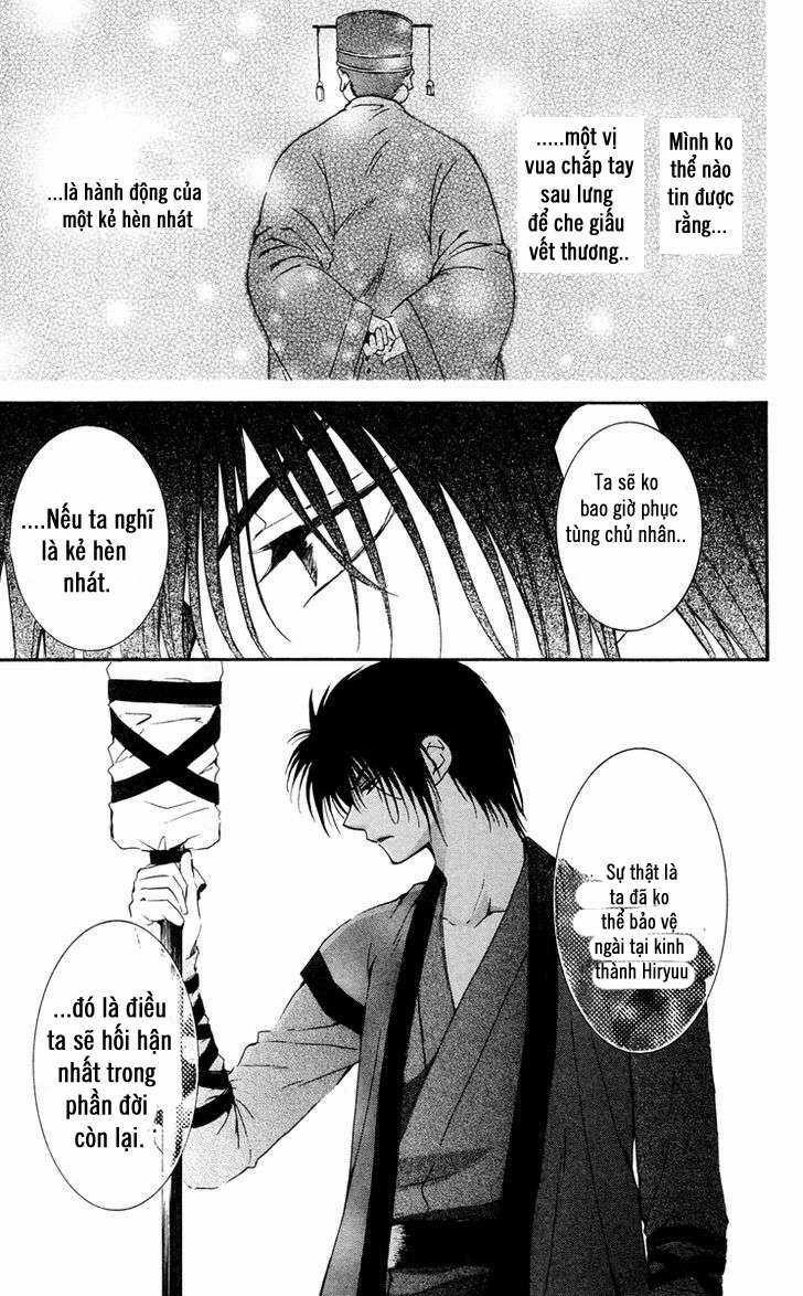 Akatsuki no Yona Chapter 26 trang 13