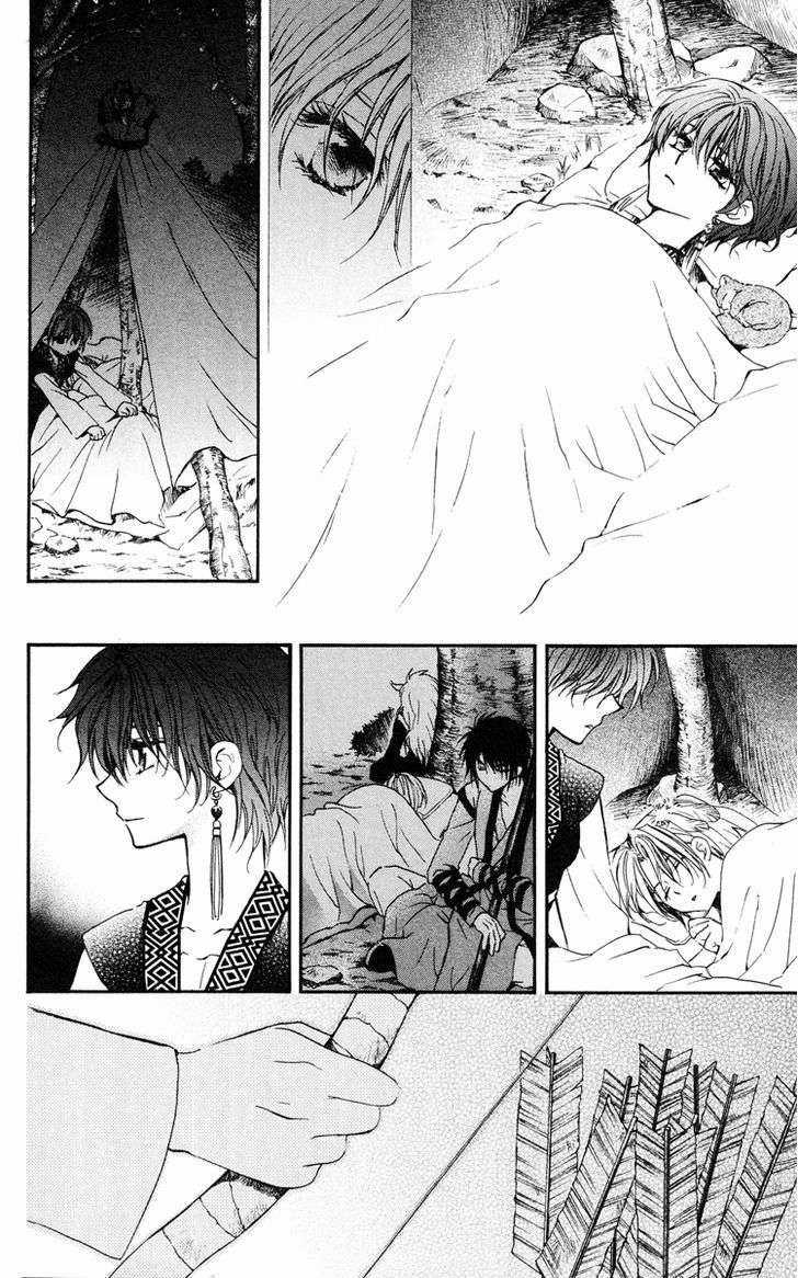 Akatsuki no Yona Chapter 26 trang 16