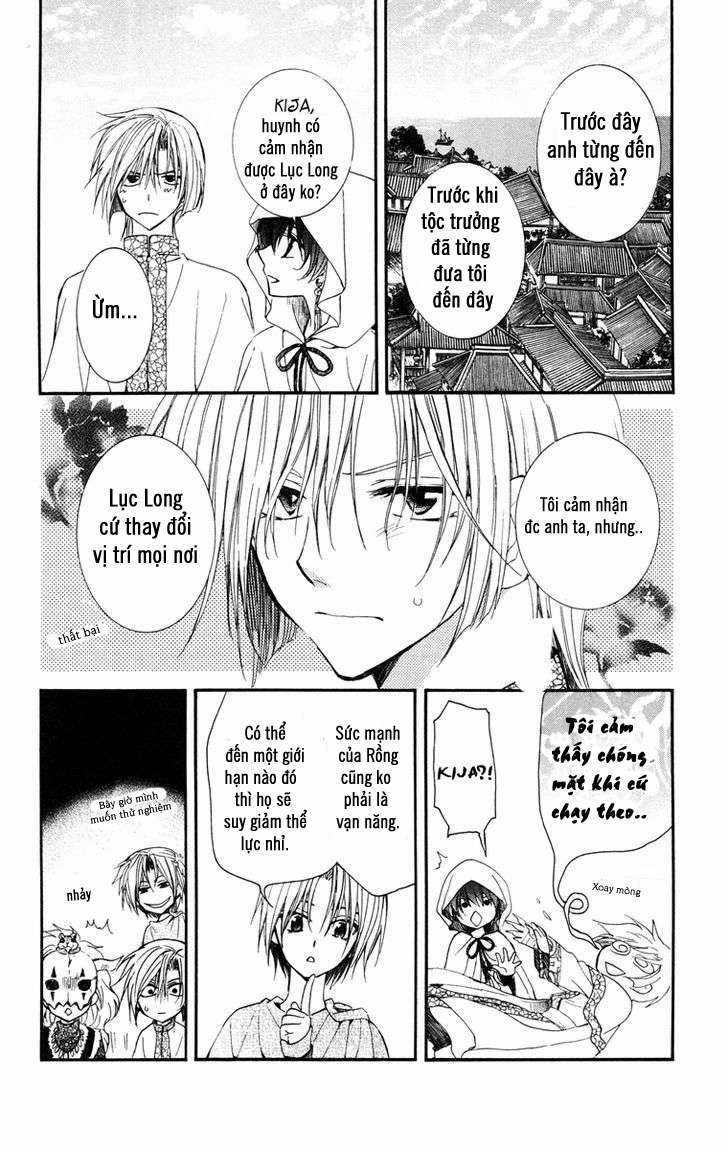 Akatsuki no Yona Chapter 26 trang 22