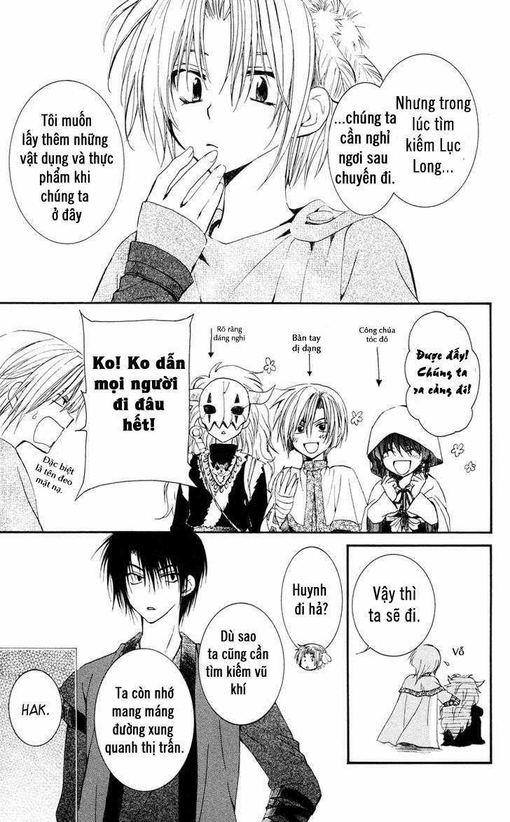 Akatsuki no Yona Chapter 26 trang 23