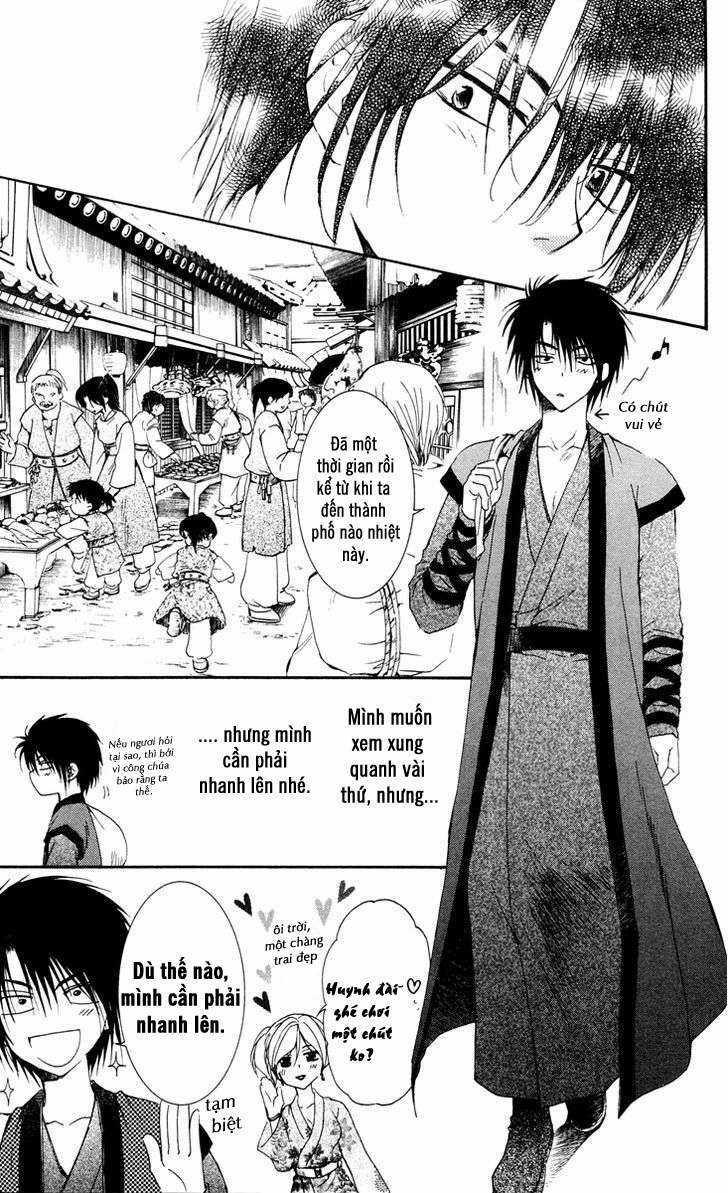 Akatsuki no Yona Chapter 26 trang 27