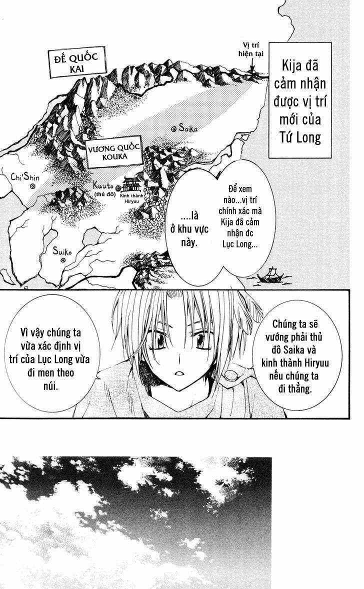 Akatsuki no Yona Chapter 26 trang 3