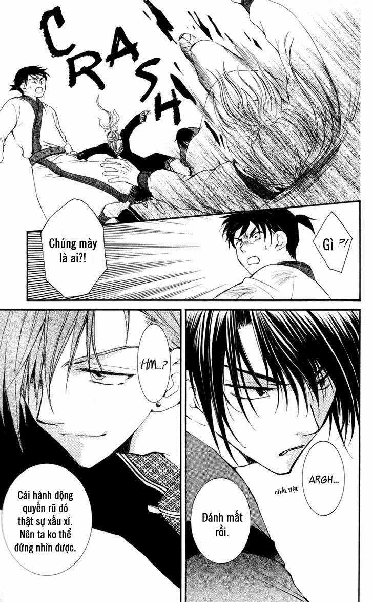 Akatsuki no Yona Chapter 26 trang 31