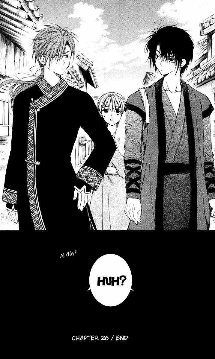 Akatsuki no Yona Chapter 26 trang 32