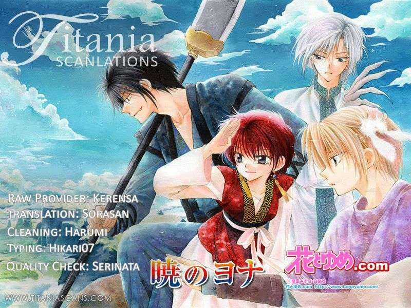 Akatsuki no Yona Chapter 26 trang 33