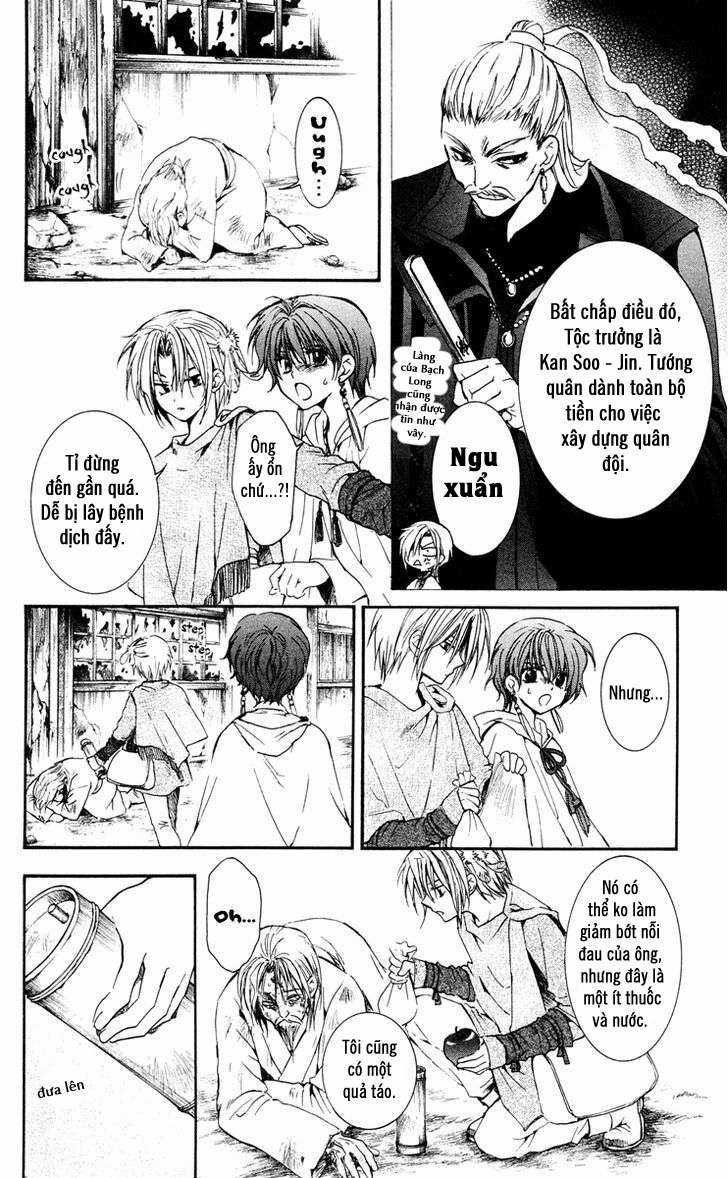 Akatsuki no Yona Chapter 26 trang 8