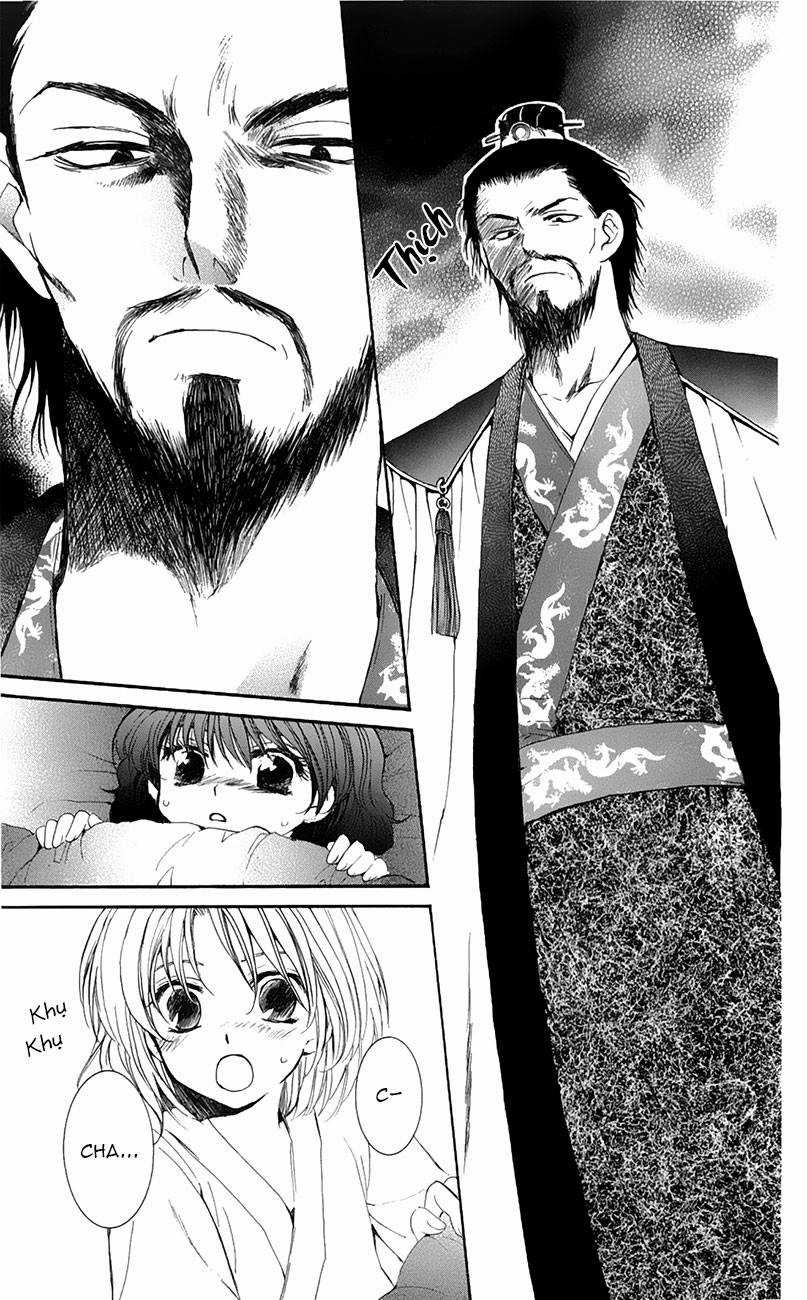 Akatsuki no Yona Chapter 4 trang 12