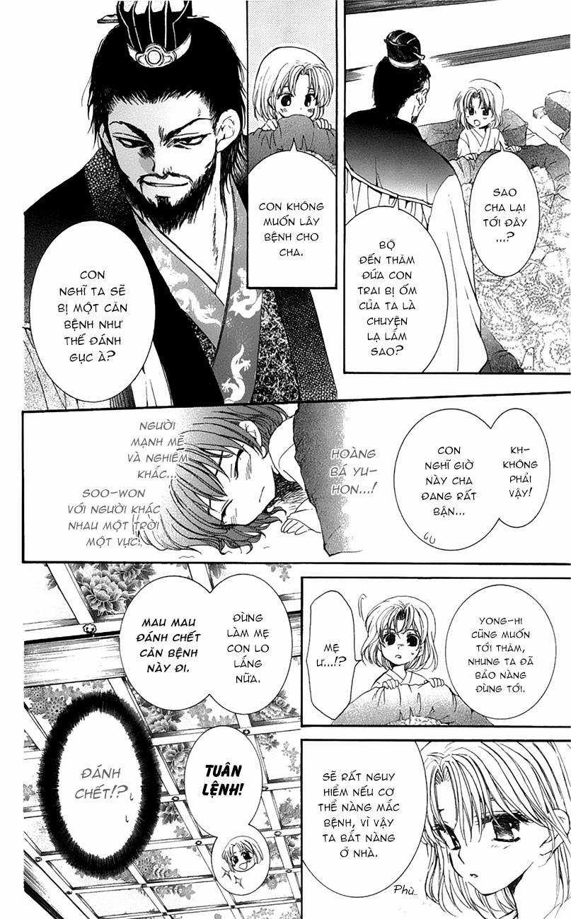 Akatsuki no Yona Chapter 4 trang 13