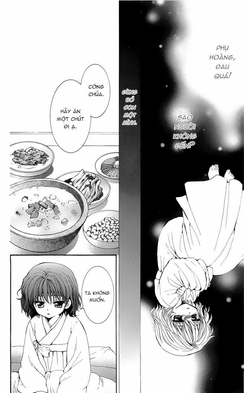 Akatsuki no Yona Chapter 4 trang 15