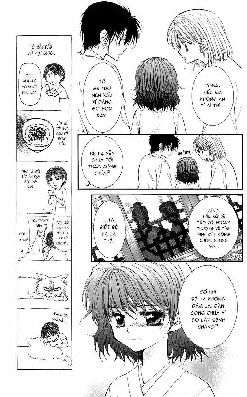 Akatsuki no Yona Chapter 4 trang 16