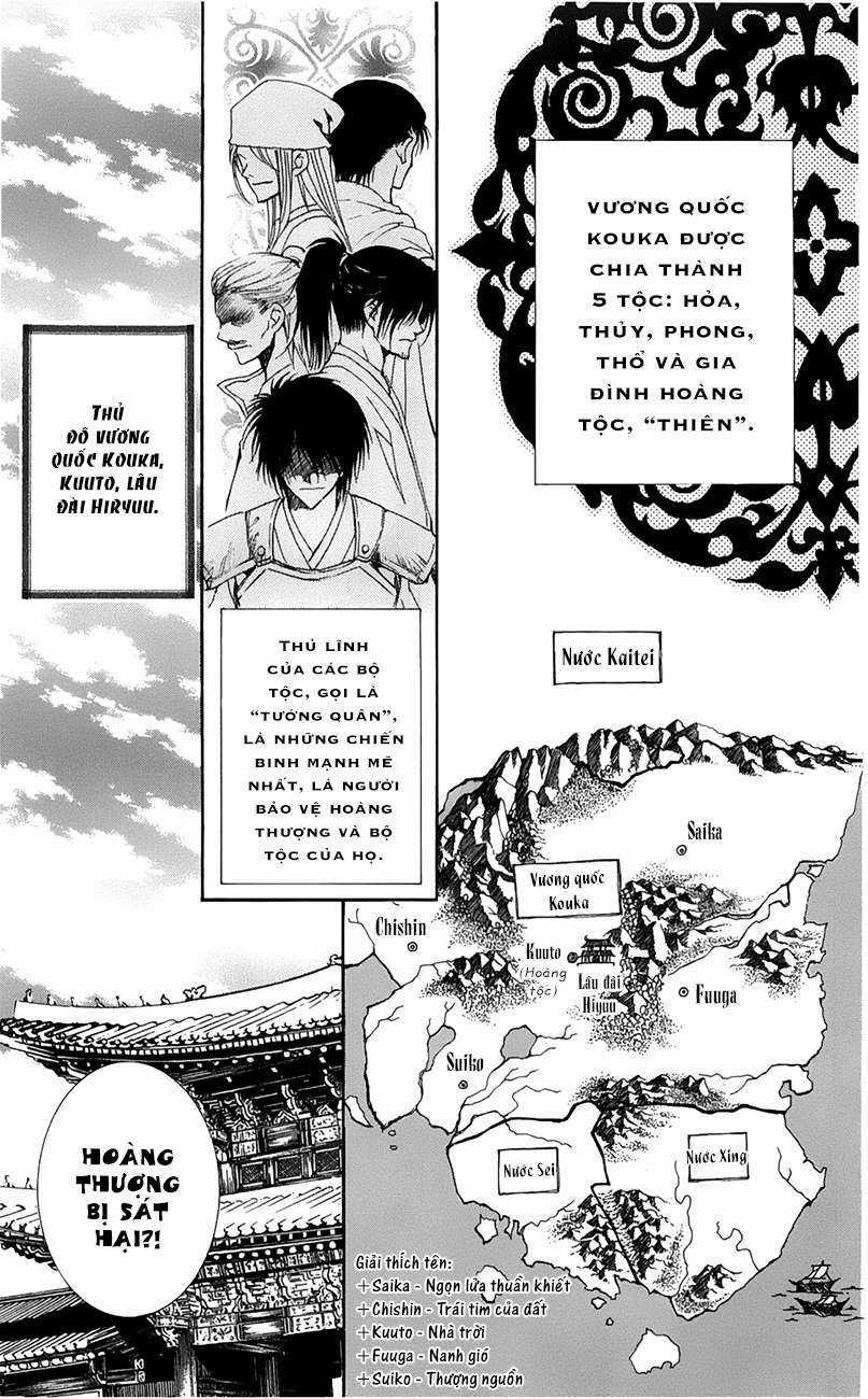 Akatsuki no Yona Chapter 6 trang 13