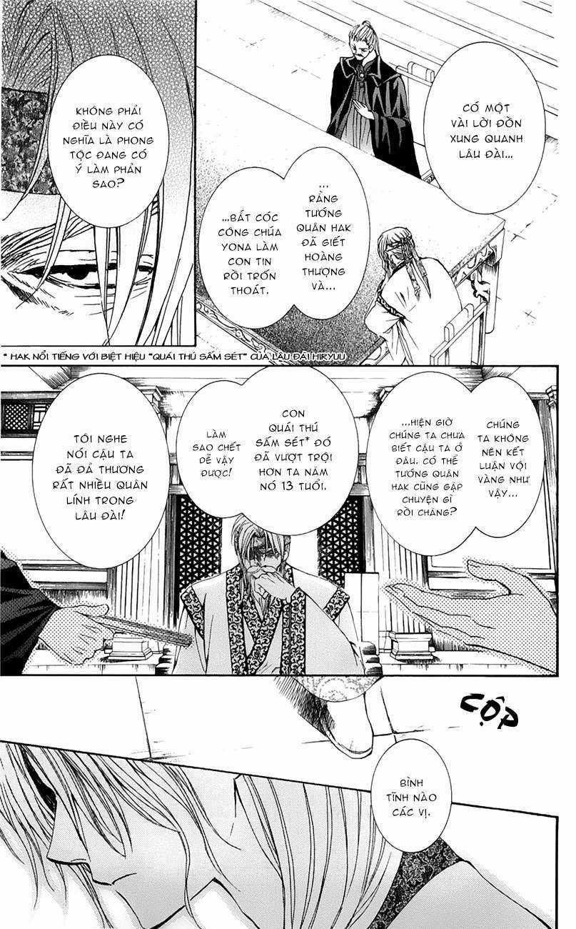 Akatsuki no Yona Chapter 6 trang 15