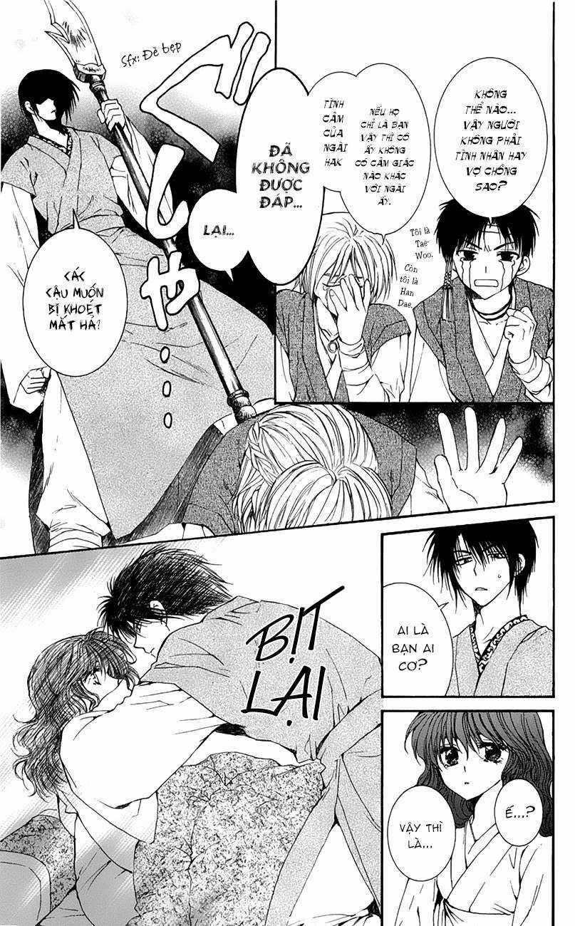 Akatsuki no Yona Chapter 6 trang 29