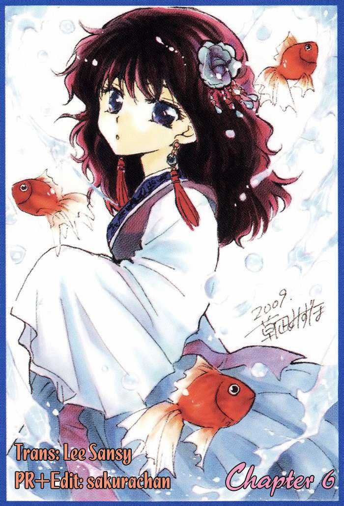 Akatsuki no Yona Chapter 6 trang 37