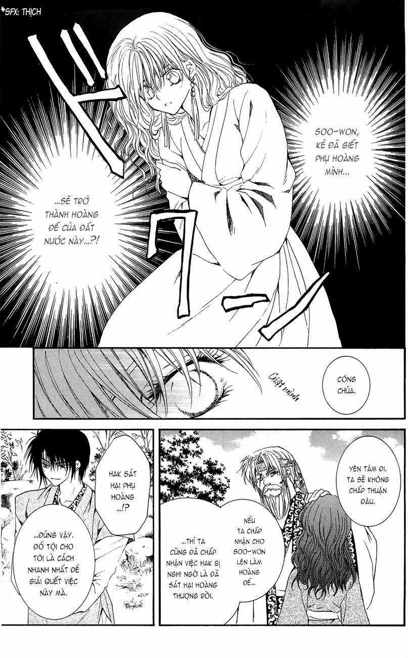 Akatsuki no Yona Chapter 7 trang 10