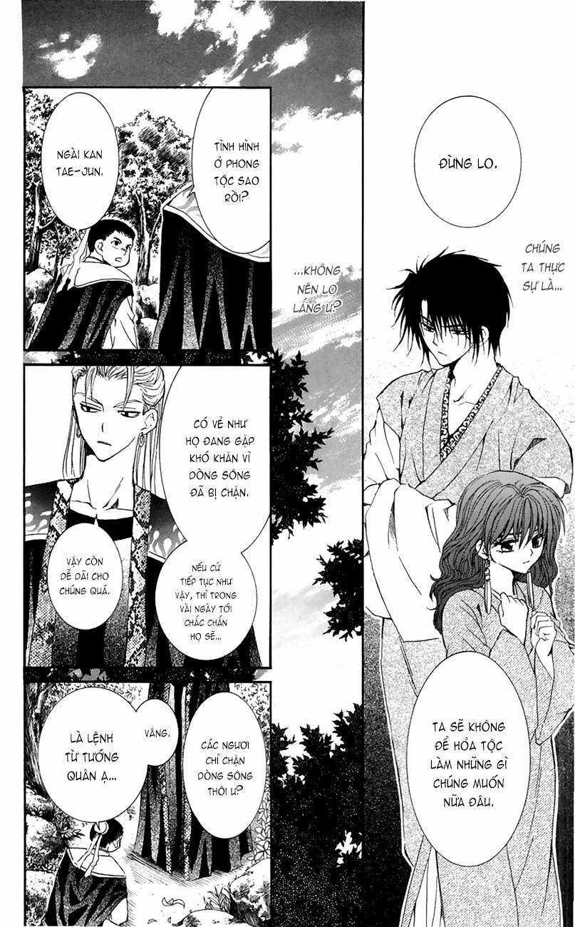 Akatsuki no Yona Chapter 7 trang 11