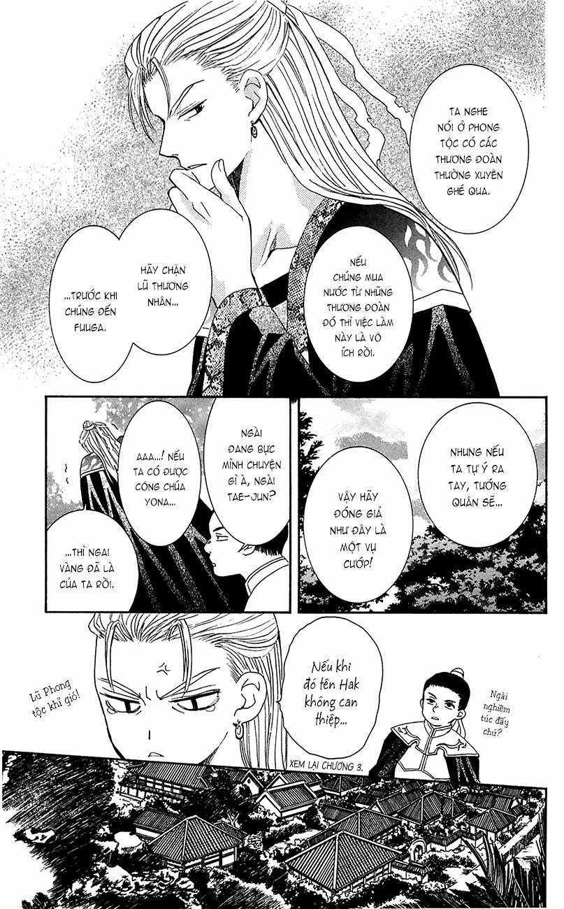 Akatsuki no Yona Chapter 7 trang 12