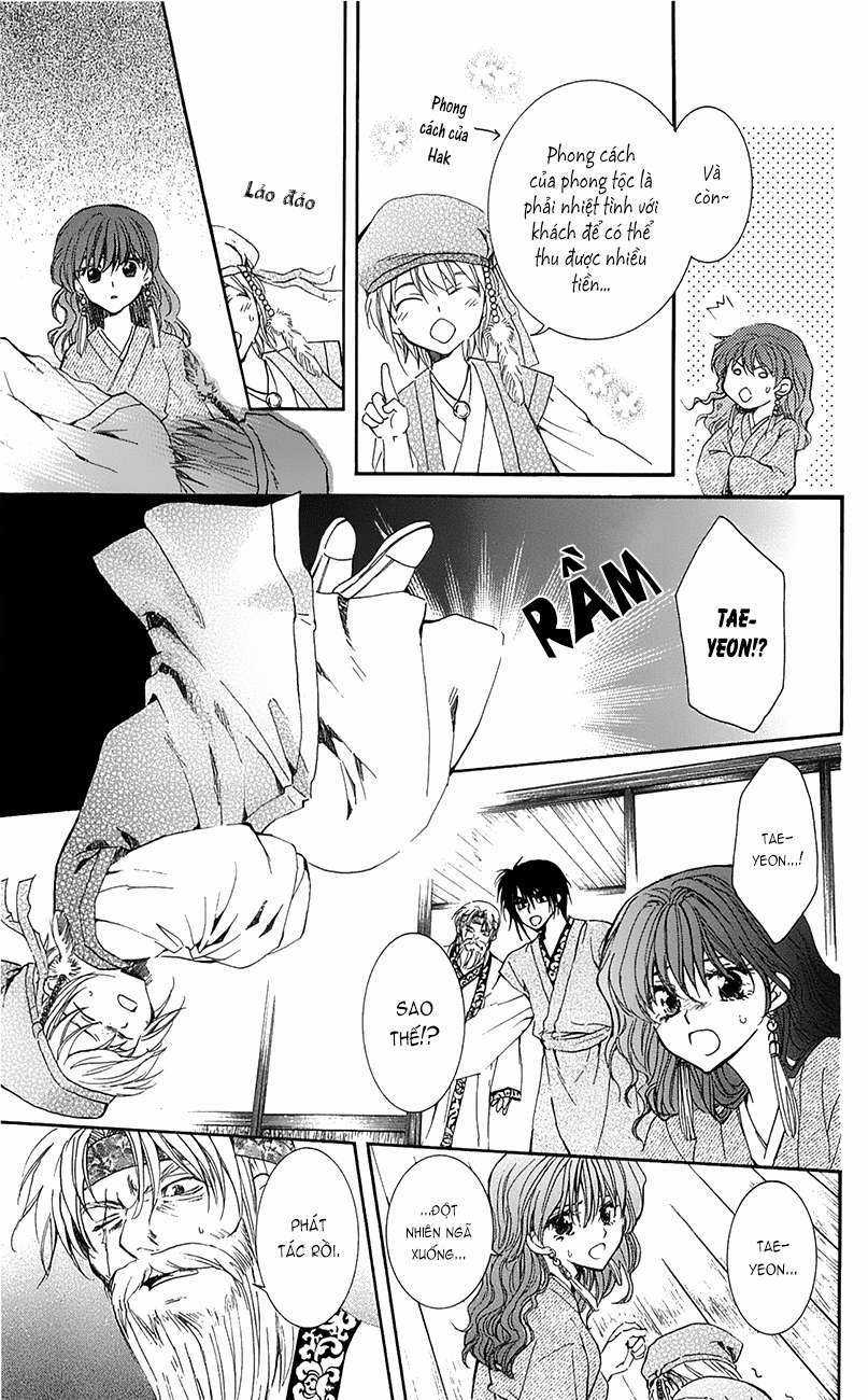 Akatsuki no Yona Chapter 7 trang 14