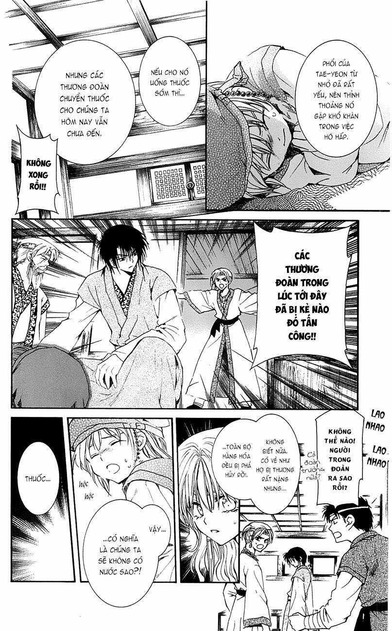 Akatsuki no Yona Chapter 7 trang 15